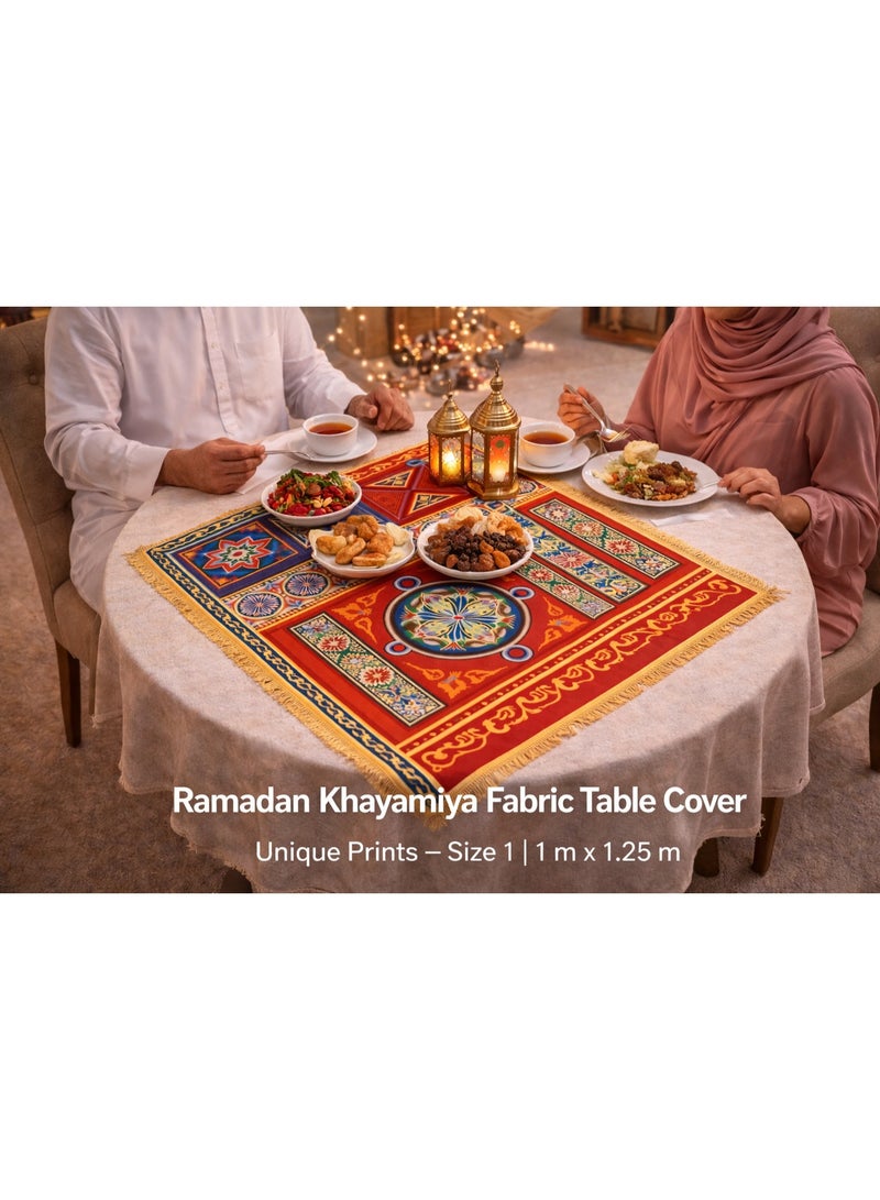 خيامية رمضان قماش حمراء للسفرة – طبعات رمضانية – مقاس 1×1.25 متر - Image 2